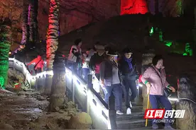 张家界市一季度入境游客大幅增长图片