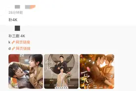 影院盗摄、网盘侵权……如何更好保护影视版权？代表委员建言献策图片