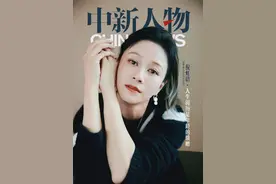 知名演员回应“年龄焦虑”图片