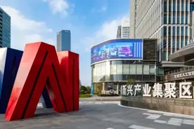 为DeepSeek打造国产算力平台和开源社区，上海企业抢抓机遇图片