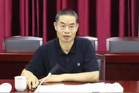 安徽省合肥市人大常委会原党组成员、副主任宋道军被“双开”图片