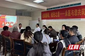 医疗服务提升年丨永州市中心医院开展2025年世界睡眠日义诊活动图片
