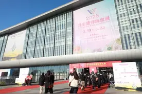 中宝协：2024年我国珠宝玉石首饰产业规模约7788亿元图片