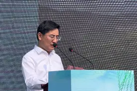 果然视频｜济南市推出“登山护照”，领取方法在这图片