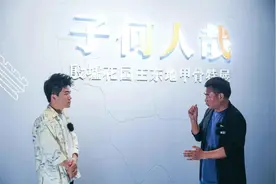 大名鼎鼎的殷墟迎来了一位“小古董”！图片