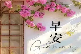 早安丨清明假期，成都加开多趟“追花专列”图片