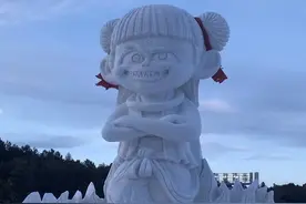 6米大雪人被爆改成哪吒！网友惊呼“大爷不愧是大爷”图片