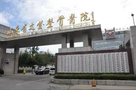 推进中医药传承创新发展！文登这项重大民生工程将打造国家级中医骨伤医疗高地图片