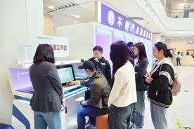 全省率先！湖北荆州市开通登记智能受理图片
