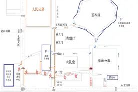 北京迎今年首个清明祭扫高峰日 这些道路实行临时交通管理图片
