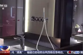 最高1万元 深圳新增零星装修改造补贴！买电动自行车也有补贴→图片
