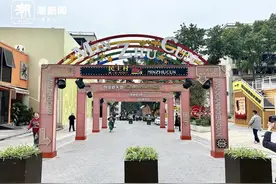 “老破小”蝶变 重庆民主村的新生密码是什么？图片
