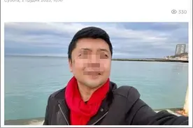 中国籍男子在家拍摄乌军作战视频并传播，被判刑5年图片