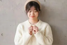 曾被雷军千万年薪挖角！“AI天才少女”已到新岗位上班，曾参与DeepSeek开发图片