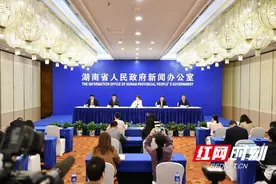 湖南将组建长株潭高校联盟 支持三市建跨区域学校共同体图片