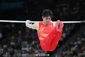 祝贺！奥运会体操单杠决赛，“劳模”张博恒获得铜牌图片