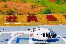 山西临汾：空中瞰壶口，解锁低空旅游新体验图片