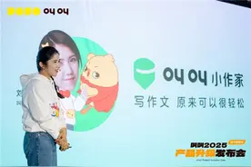 叫叫小作家产品升级：提升孩子创作自信，让写作更轻松图片