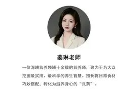 长期吃素≈“慢性自杀”！小心骨折、中风惹上身，营养师教你5招，救回健康图片