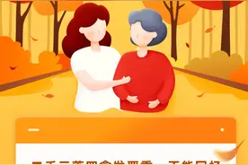 健忘就是这种疾病的征兆吗？如何早期识别这种疾病？ | 世界阿尔茨海默病日图片