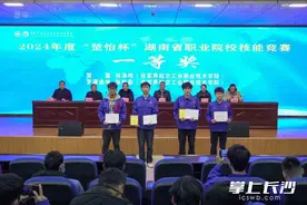 中职生一样保送大学！看长汽学子技能夺魁逆风飞翔图片