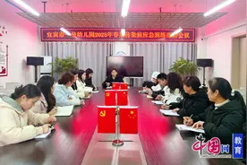 “食”安守卫，“童”行护航 宜宾一曼幼儿园开展食品安全应急演练图片