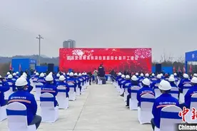 宜涪高铁（宜昌段）全面开工建设图片