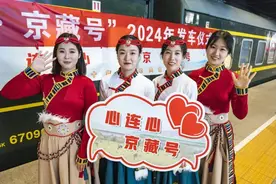 全程14天！今年首趟已发车图片