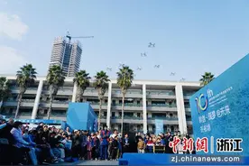 浙江温州办青少年创客文化节 吸引省内近万名中小学生参与图片