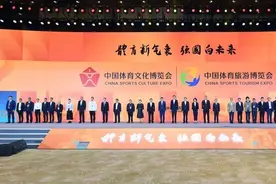 来这里见证光荣与梦想，这两个“国字号”博览会再来苏州！图片