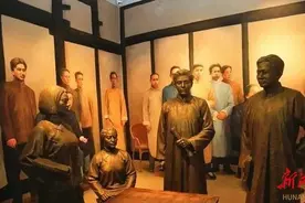近代湖南人才群体形成的原因图片