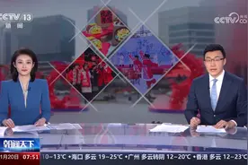 花饽饽馆里年味浓，创意造型“龙”重登场图片