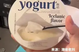 第一眼以为就是酸奶！网红解压软泥玩具“史莱姆”被指可“夺命”图片