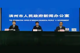 新闻发布|《滨州市地方储备粮管理办法》12月15日起施行图片