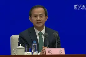 推动高质量发展·权威发布｜“一核两翼”发展格局加速形成图片