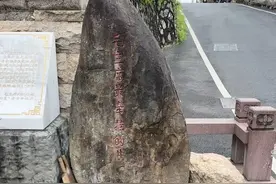 长征路上学党史｜长汀这口井，毛泽东为何念念不忘？图片