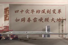 郑州登封：一部电影带火的城市，新材料产业崛起有“内功”丨龙头昂起来②图片