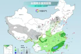 分散性小雨雪+9级风！山东新一轮冷空气要来了图片