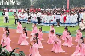 “穿越”上下五千年 成都学校运动会入场仪式创意十足图片
