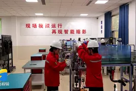 高端智库看山东 | 山东科技职业学院：精准对接社会需求 创新“岗课赛证融通”综合育人模式图片