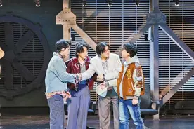 致敬新时代追梦人 原创舞台剧《青春之城》在深全国首演图片