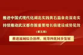 快看！都是“科技与狠活”图片