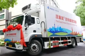 上海抗癌药将进入中东市场，治疗乳腺癌、胃癌等肿瘤疾病图片