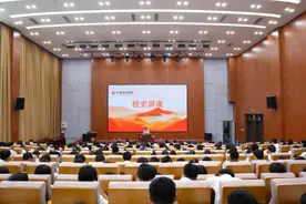 回溯校史守初心，薪火相传担使命，山东现代学院举行新生入学教育图片