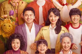 电影频道12.9播出张小斐主演喜剧《交换人生》图片