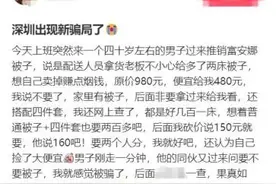 别开门！别开门！别开门！图片