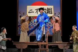 15部四川艺术基金优秀剧目云展播共庆龙年新春图片