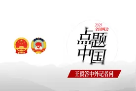 要让世界好起来，全球南方是关键图片