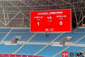 球迷称“盐城福地”！中国U22男足1:0绝杀韩国队弥补遗憾图片