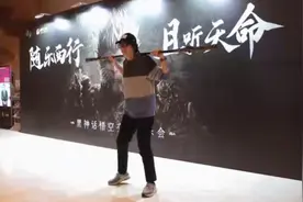 《黑神话：悟空》交响音乐会冰城首秀叫好叫座图片